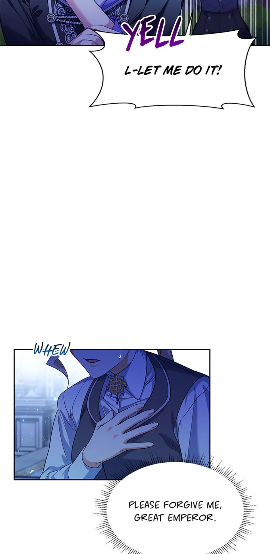 My younger brother forces my flower path chapter 71 page 26