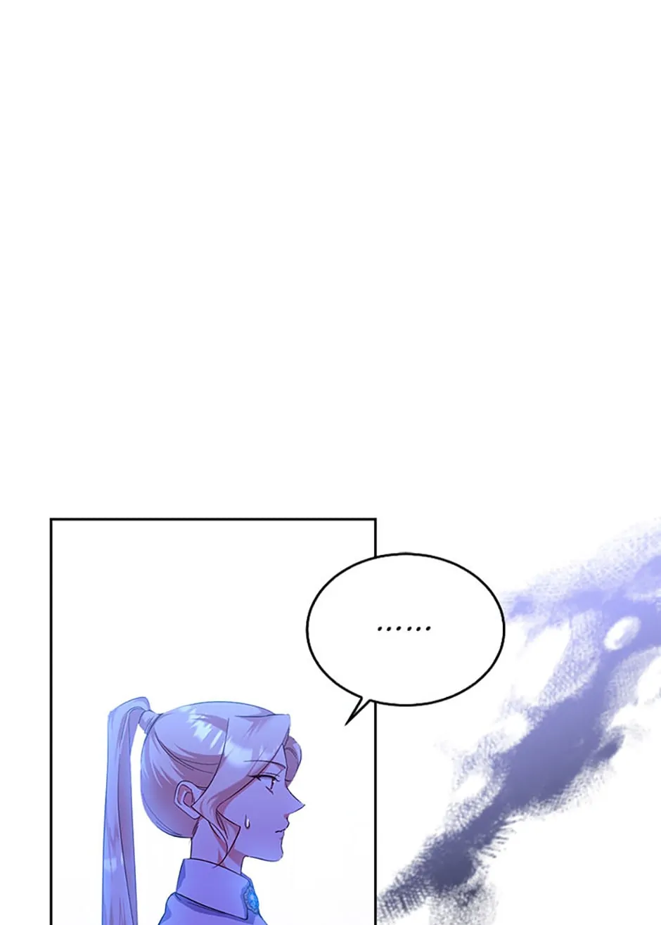 My younger brother forces my flower path chapter 72 page 1