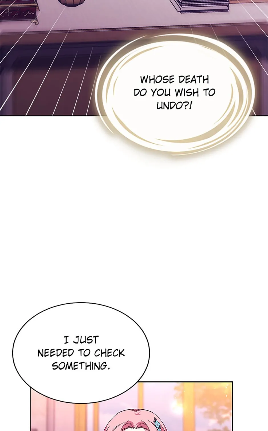 My younger brother forces my flower path chapter 72 page 76