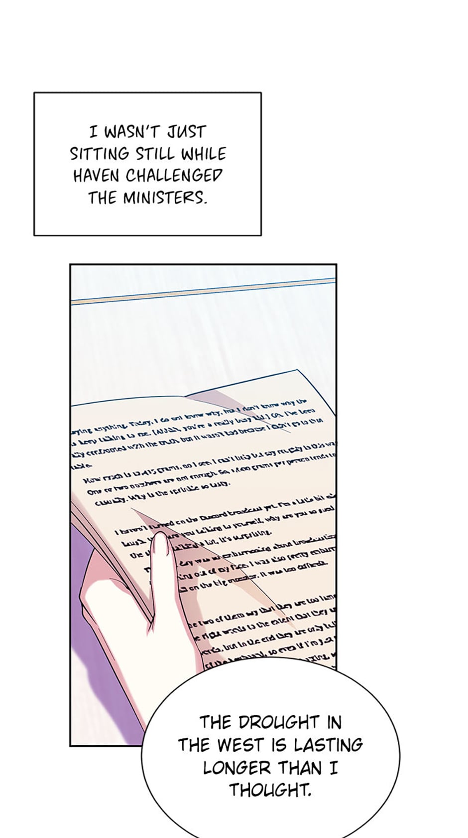 My younger brother forces my flower path chapter 74 page 14