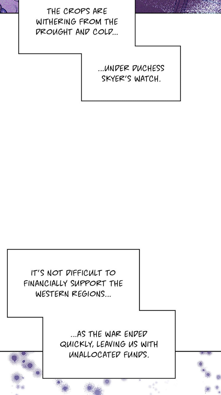 My younger brother forces my flower path chapter 74 page 16