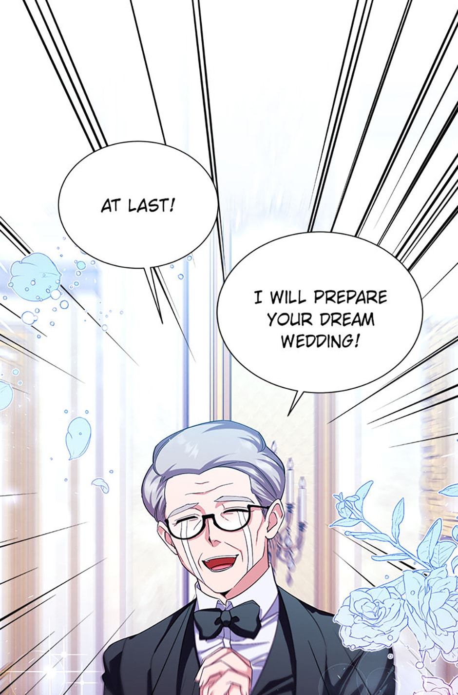My younger brother forces my flower path chapter 74 page 2