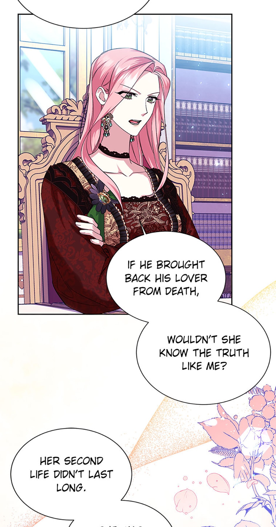 My younger brother forces my flower path chapter 74 page 23