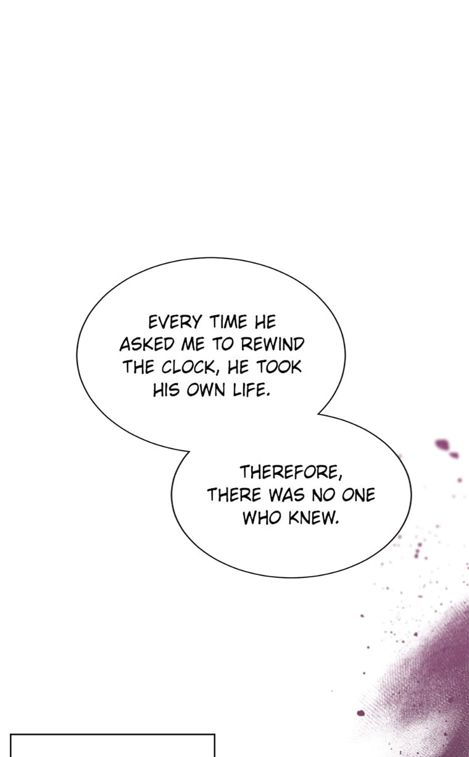 My younger brother forces my flower path chapter 74 page 32