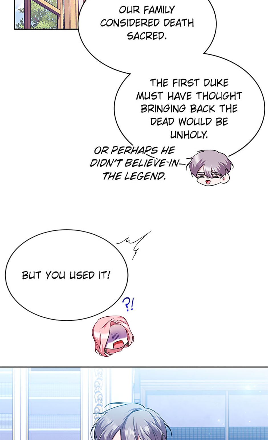 My younger brother forces my flower path chapter 74 page 60