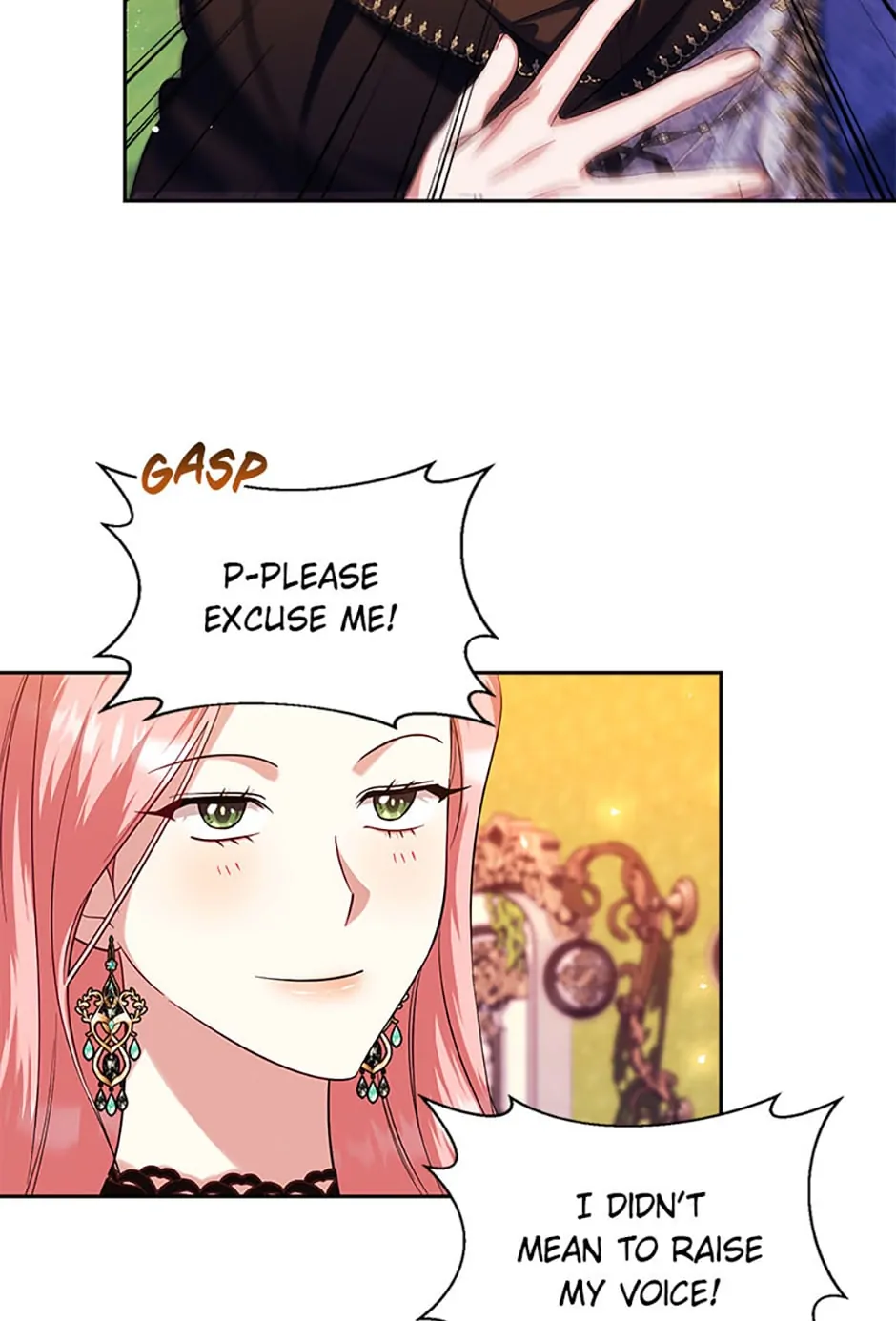 My younger brother forces my flower path chapter 75 page 33