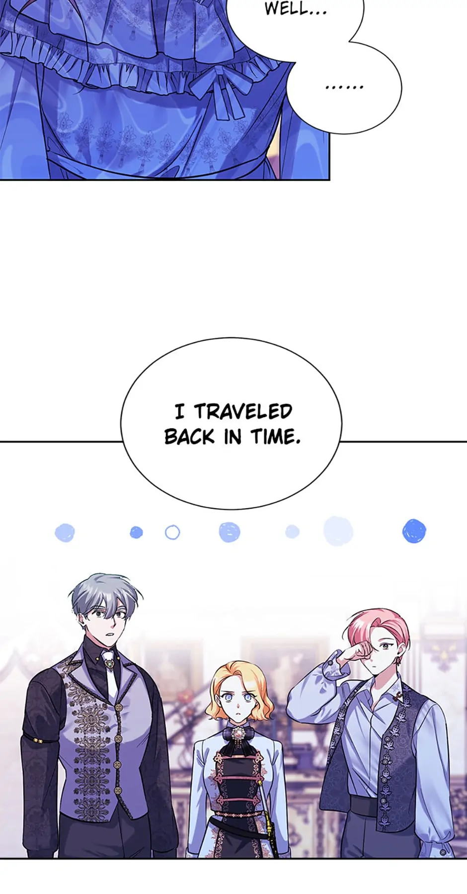My younger brother forces my flower path chapter 76 page 17