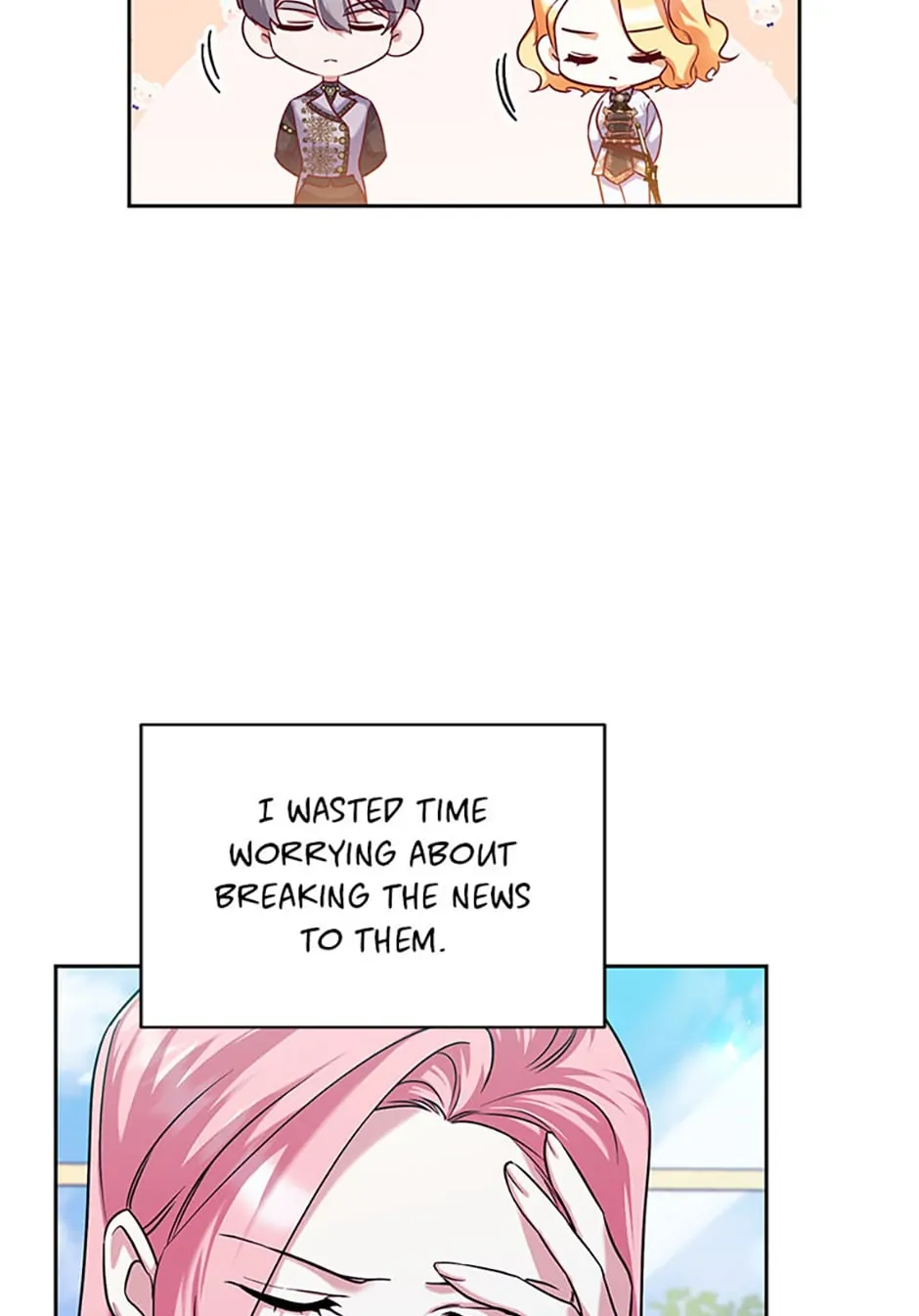 My younger brother forces my flower path chapter 76 page 23