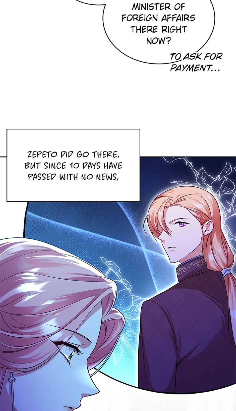 My younger brother forces my flower path chapter 76 page 49