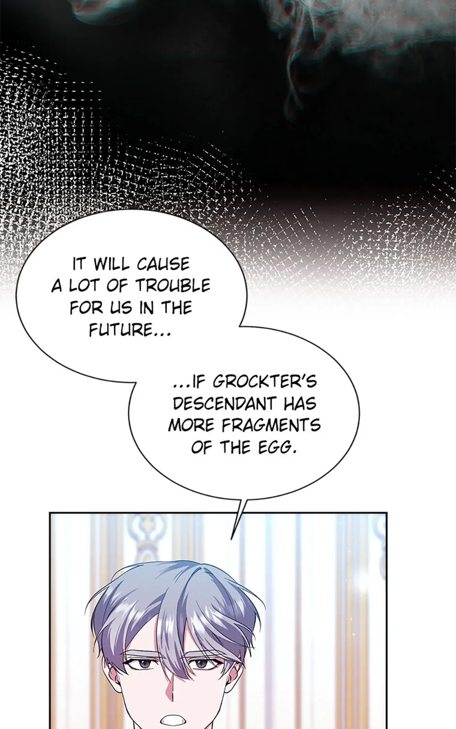 My younger brother forces my flower path chapter 77 page 20