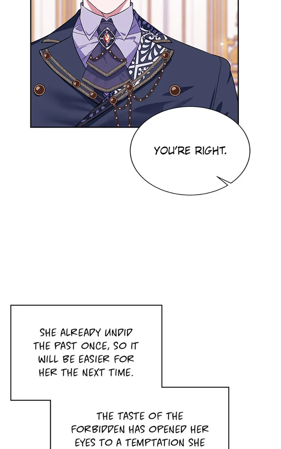 My younger brother forces my flower path chapter 77 page 21