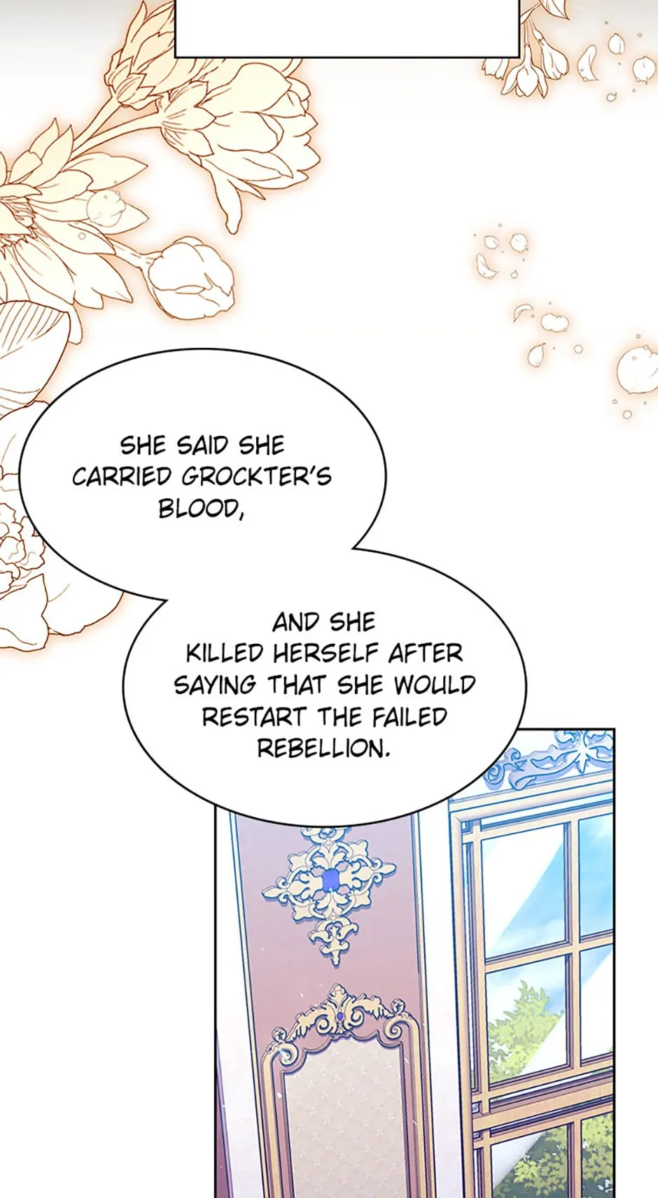 My younger brother forces my flower path chapter 77 page 4