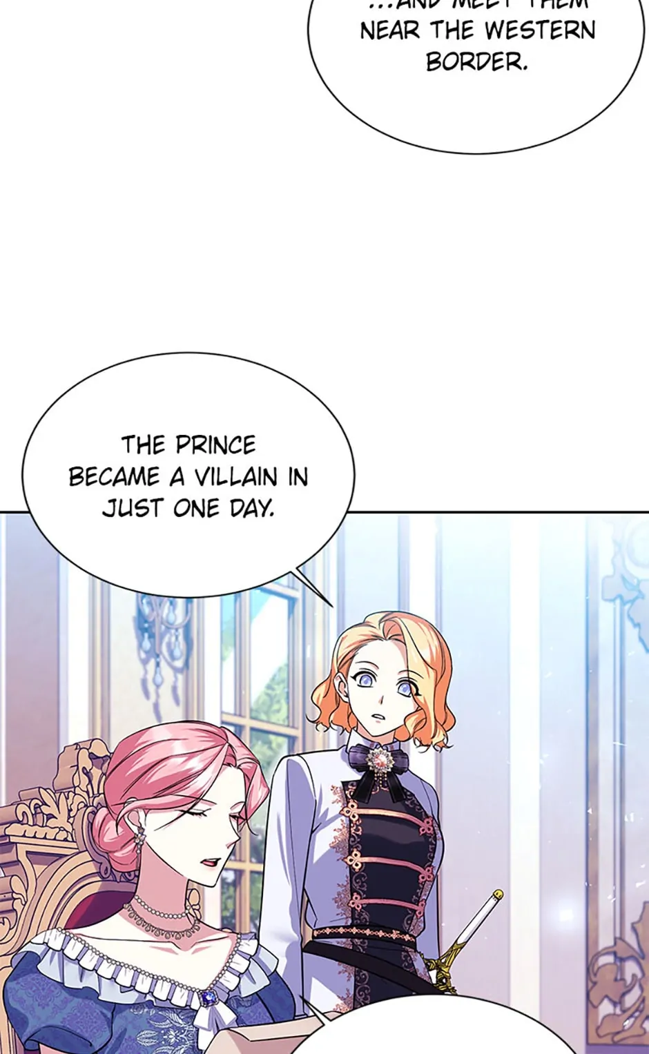 My younger brother forces my flower path chapter 77 page 59