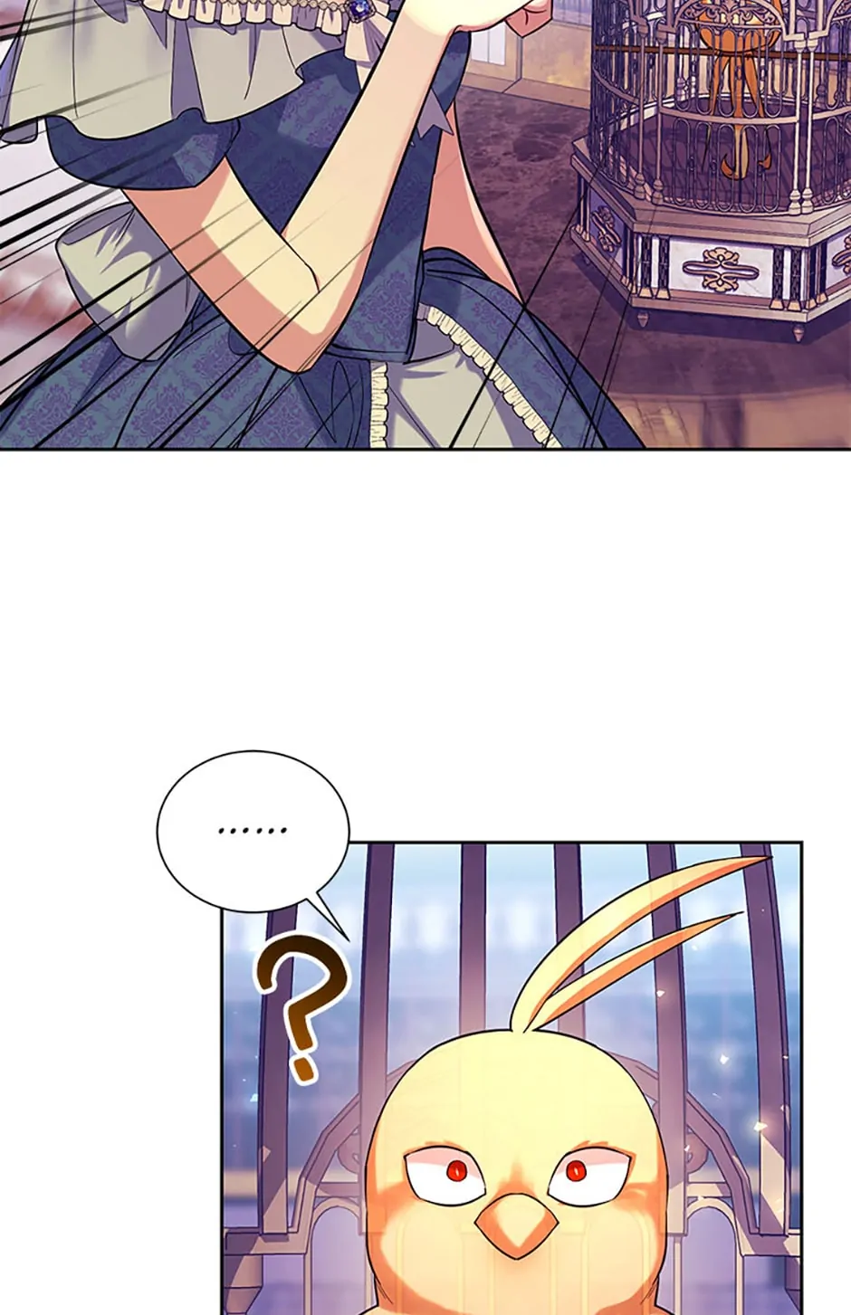 My younger brother forces my flower path chapter 77 page 83