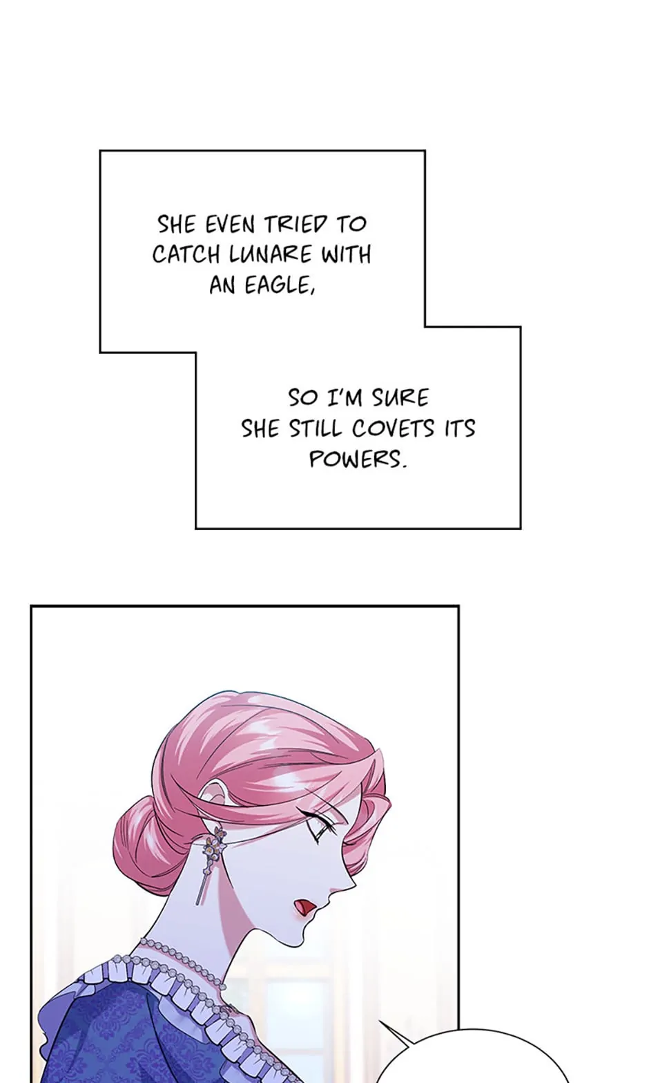 My younger brother forces my flower path chapter 77 page 86