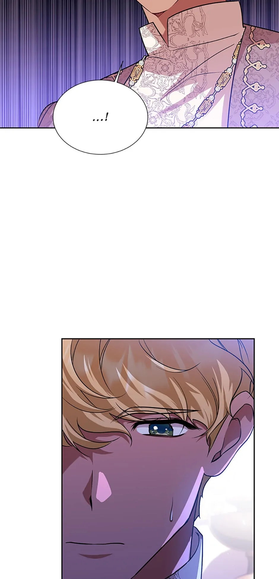 My younger brother forces my flower path chapter 78 page 21