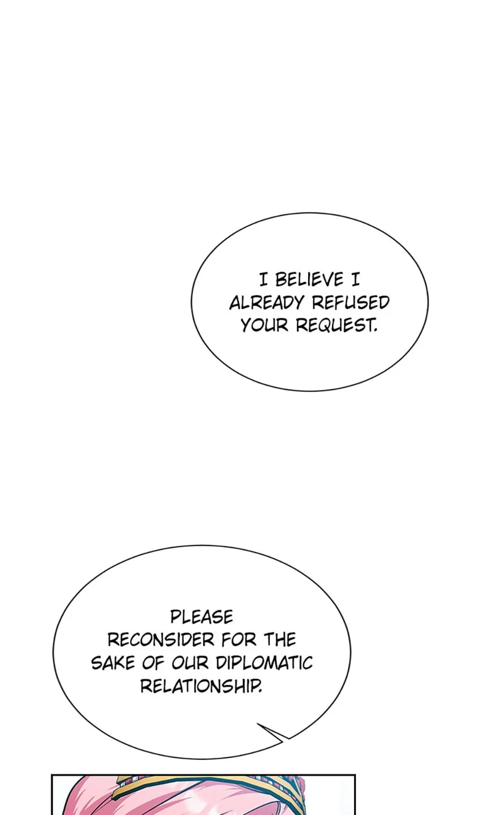 My younger brother forces my flower path chapter 80 page 10