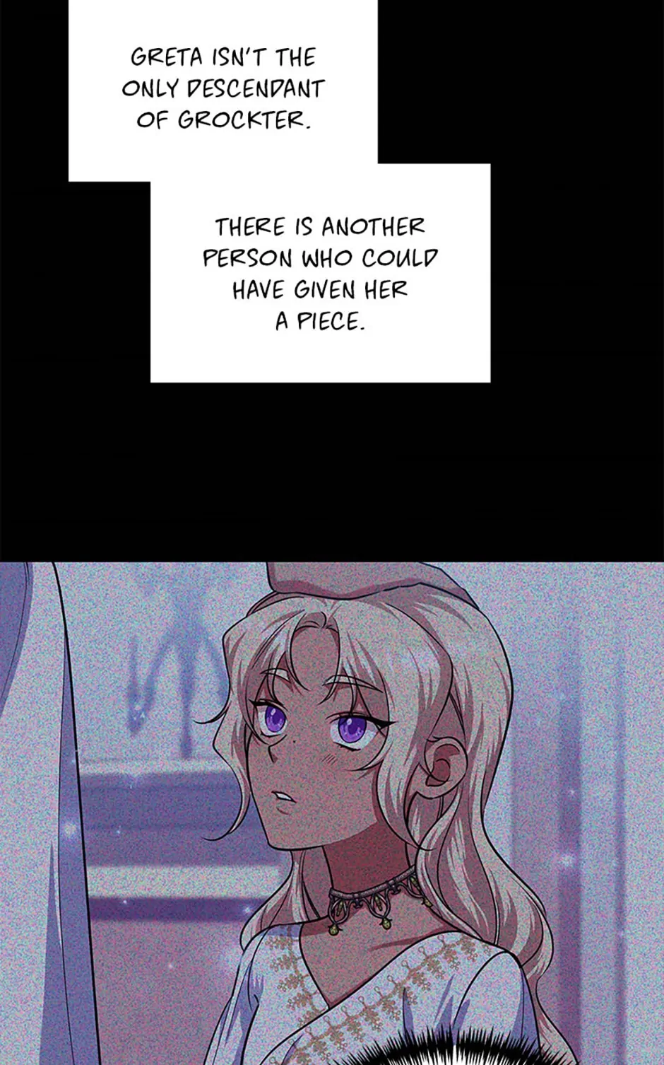 My younger brother forces my flower path chapter 80 page 75
