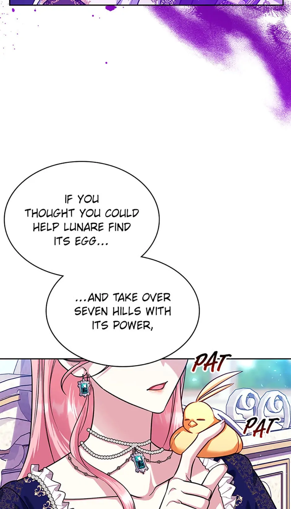 My younger brother forces my flower path chapter 81 page 16
