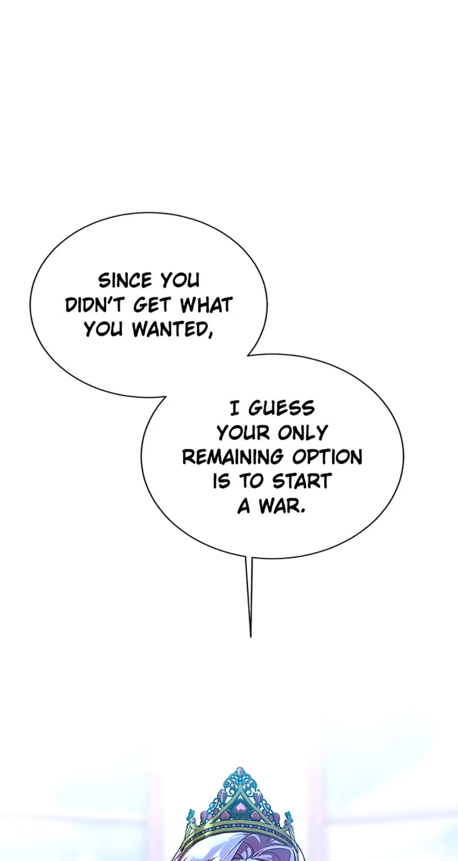 My younger brother forces my flower path chapter 81 page 32