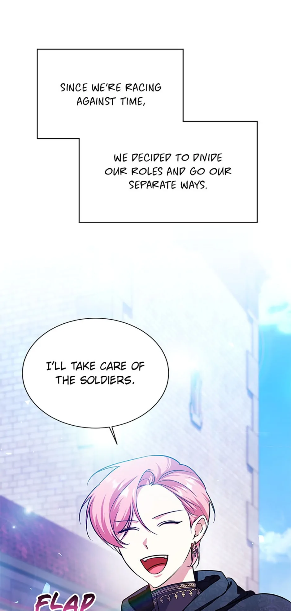 My younger brother forces my flower path chapter 81 page 48