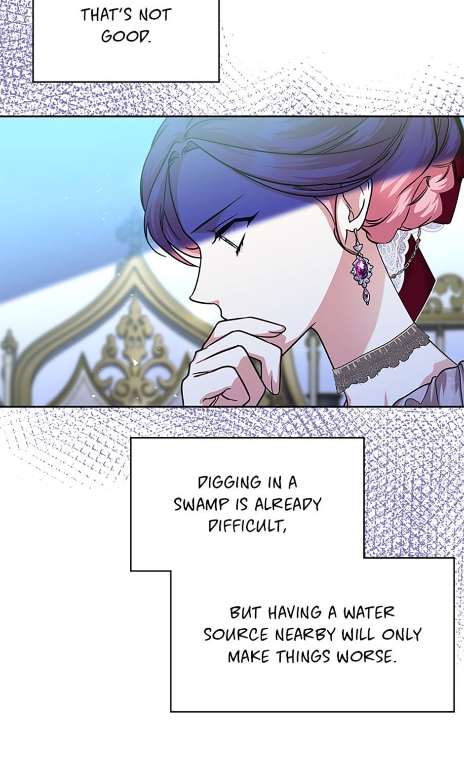 My younger brother forces my flower path chapter 82 page 12