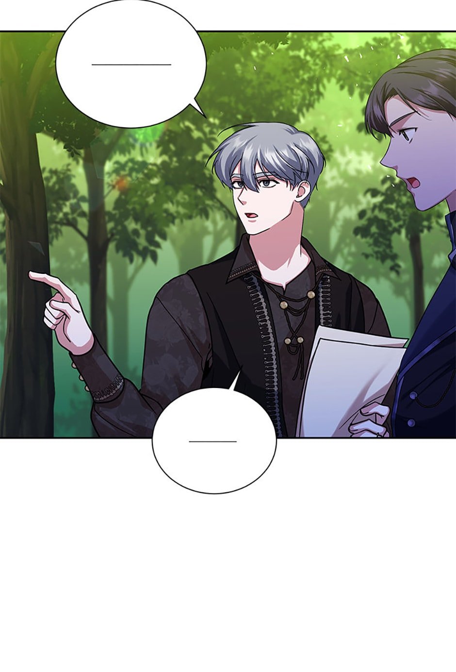 My younger brother forces my flower path chapter 82 page 4