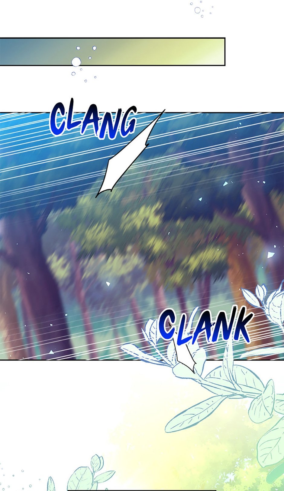 My younger brother forces my flower path chapter 82 page 55