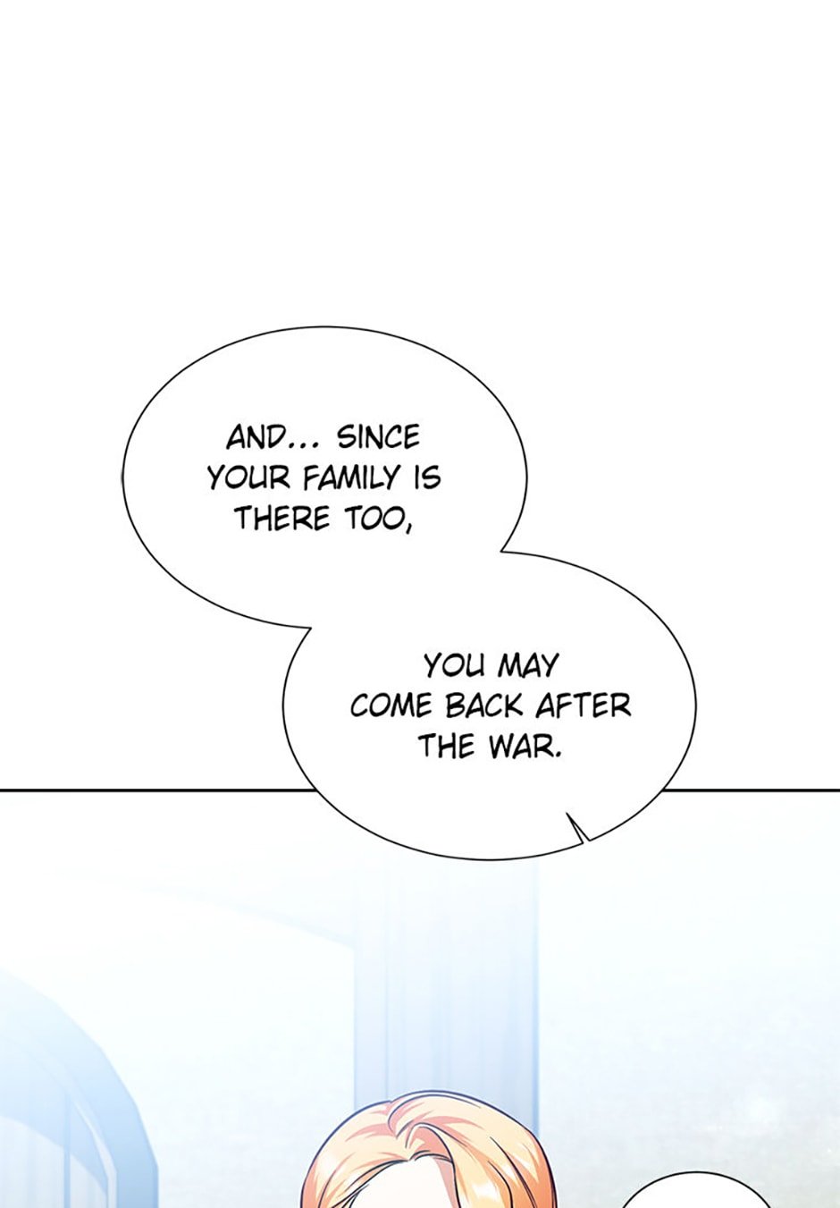 My younger brother forces my flower path chapter 82 page 76
