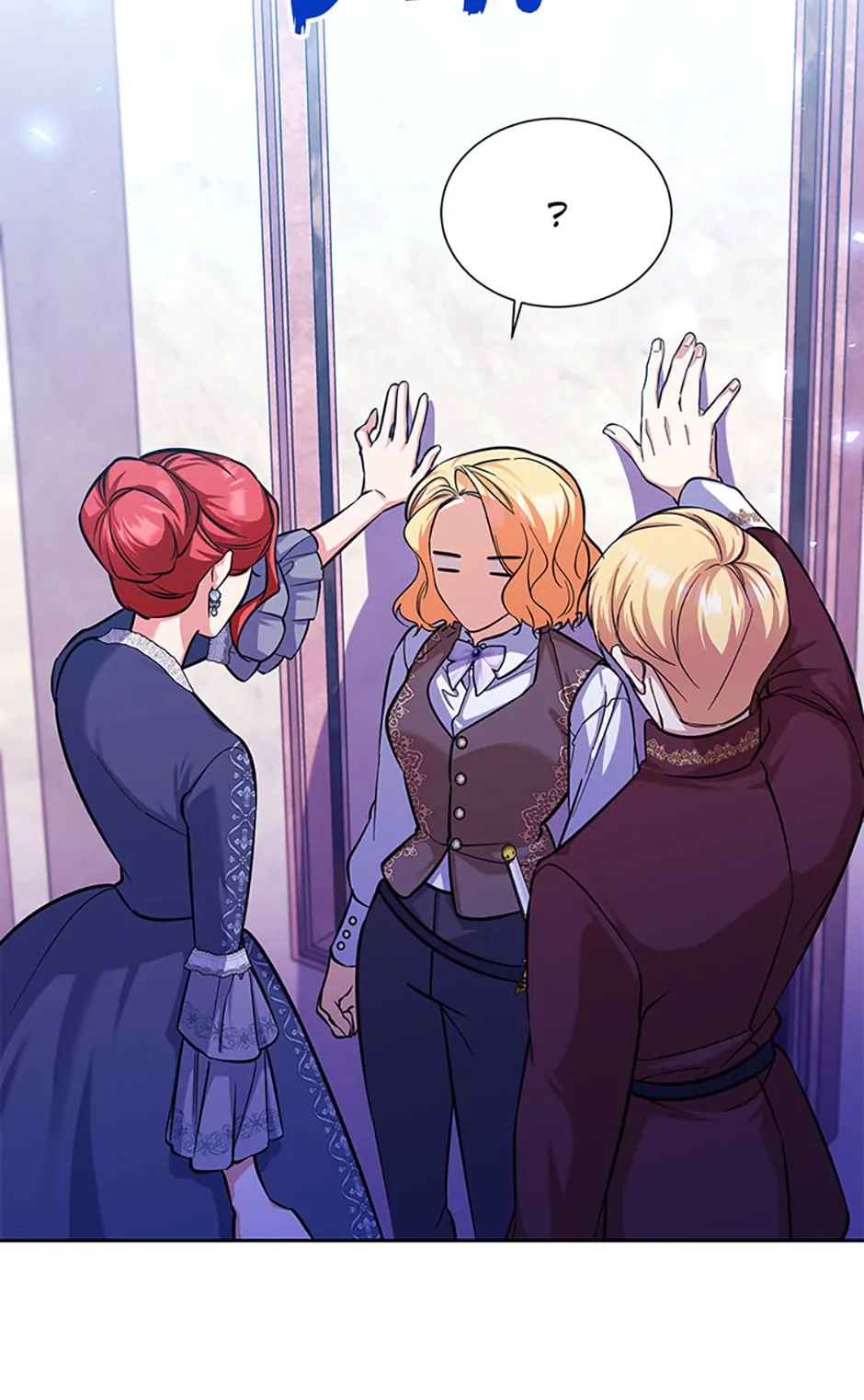 My younger brother forces my flower path chapter 83 page 52