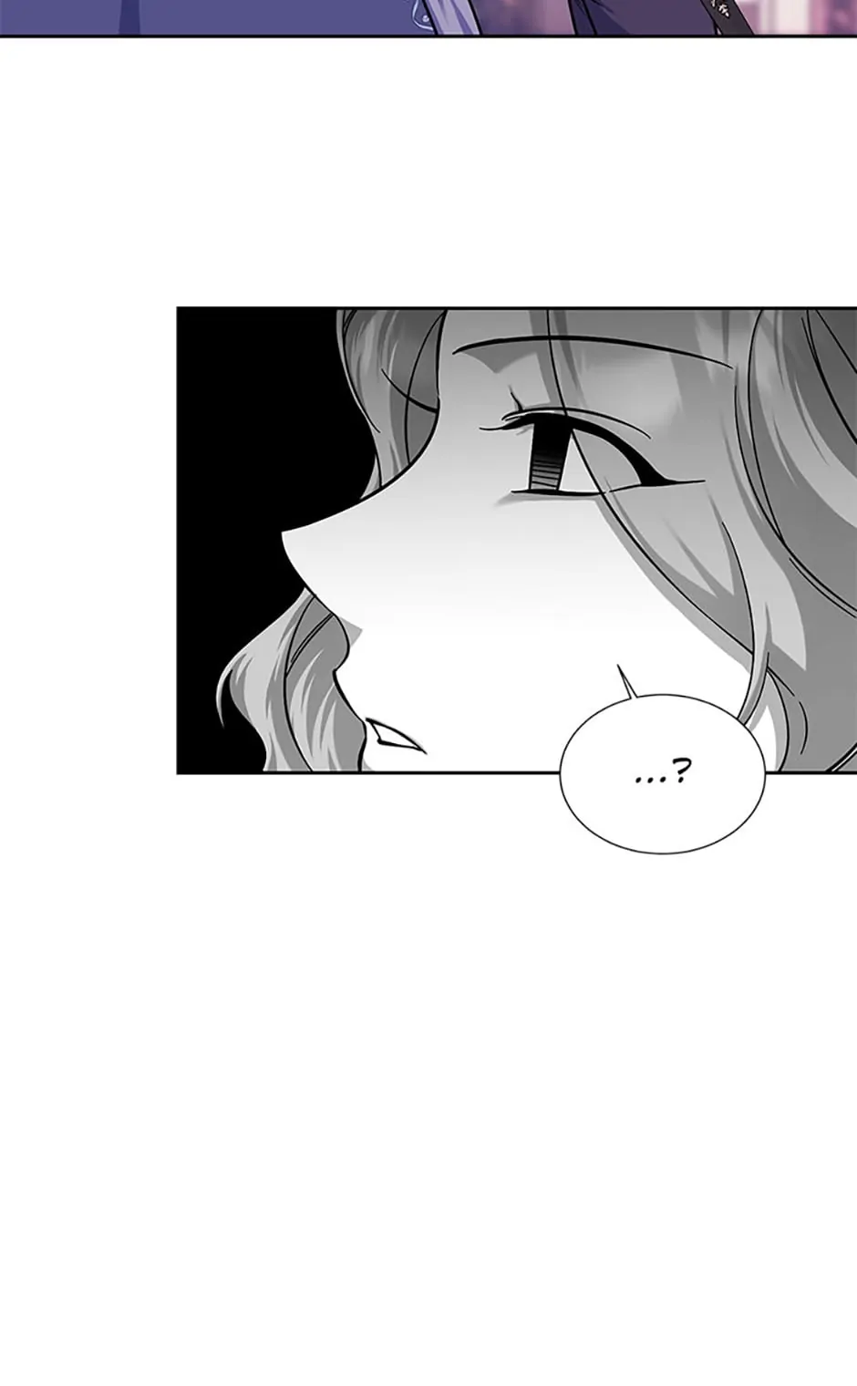 My younger brother forces my flower path chapter 83 page 58
