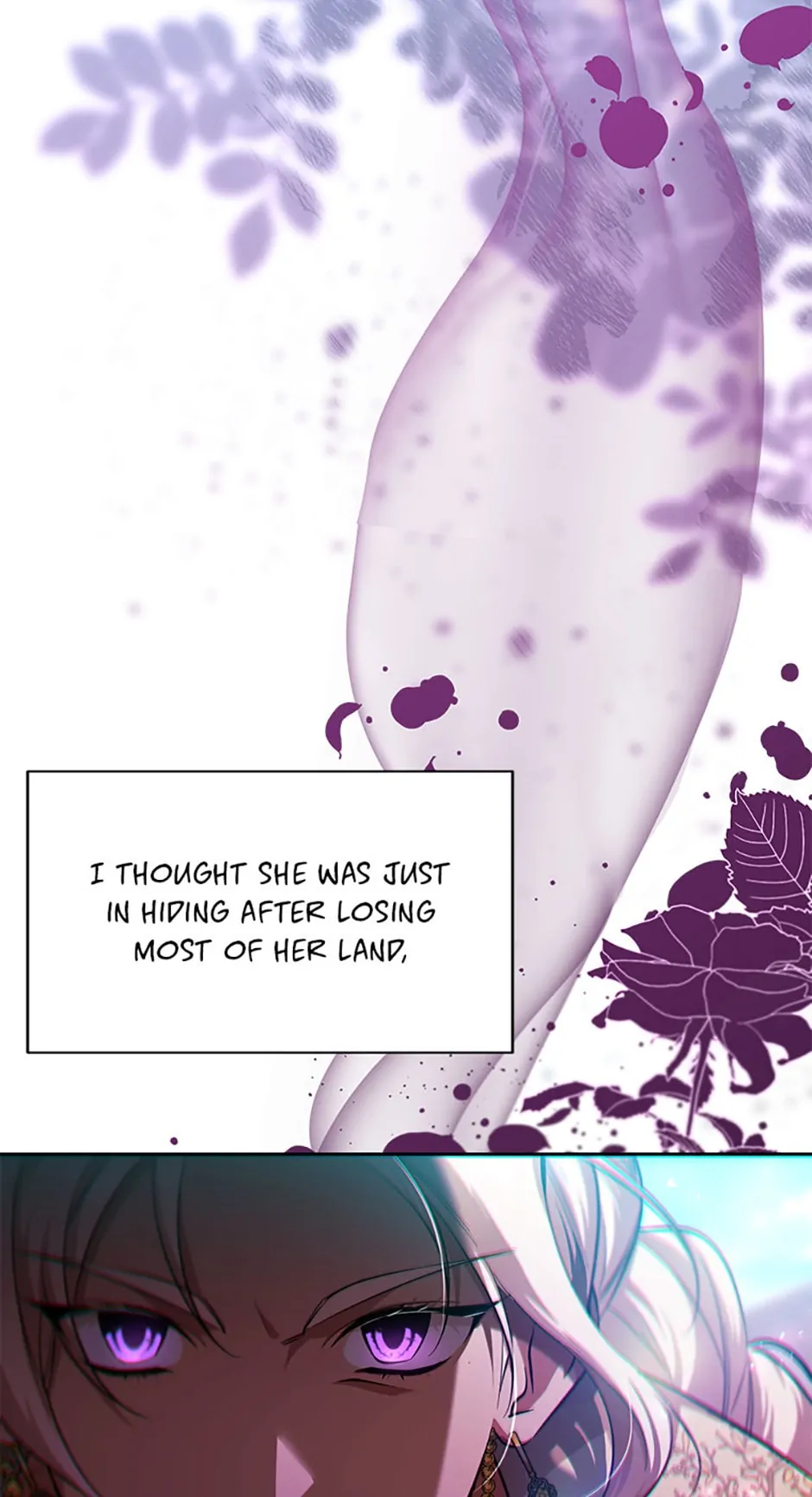 My younger brother forces my flower path chapter 83 page 93