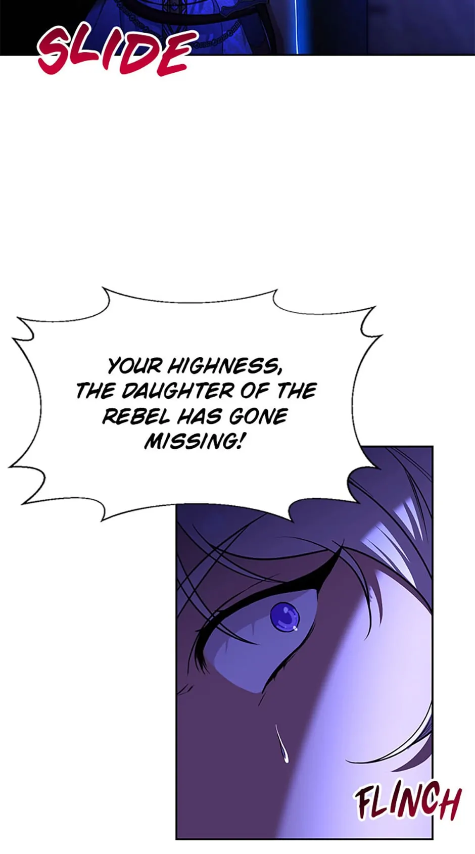 My younger brother forces my flower path chapter 84 page 13