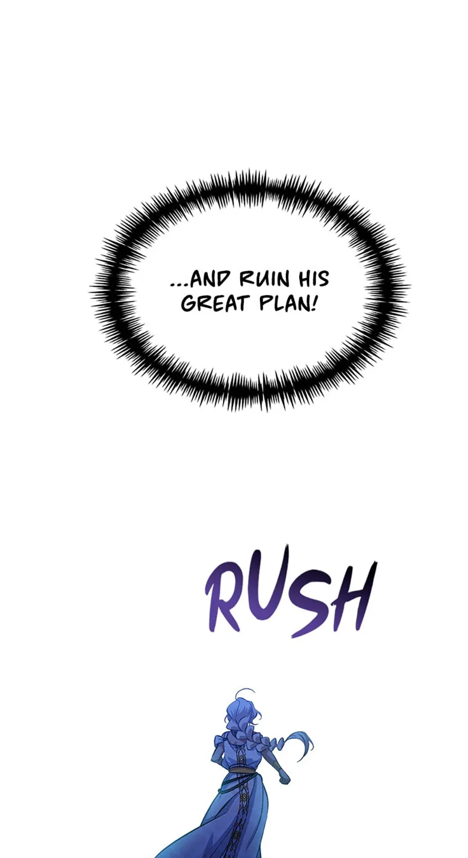 My younger brother forces my flower path chapter 84 page 18