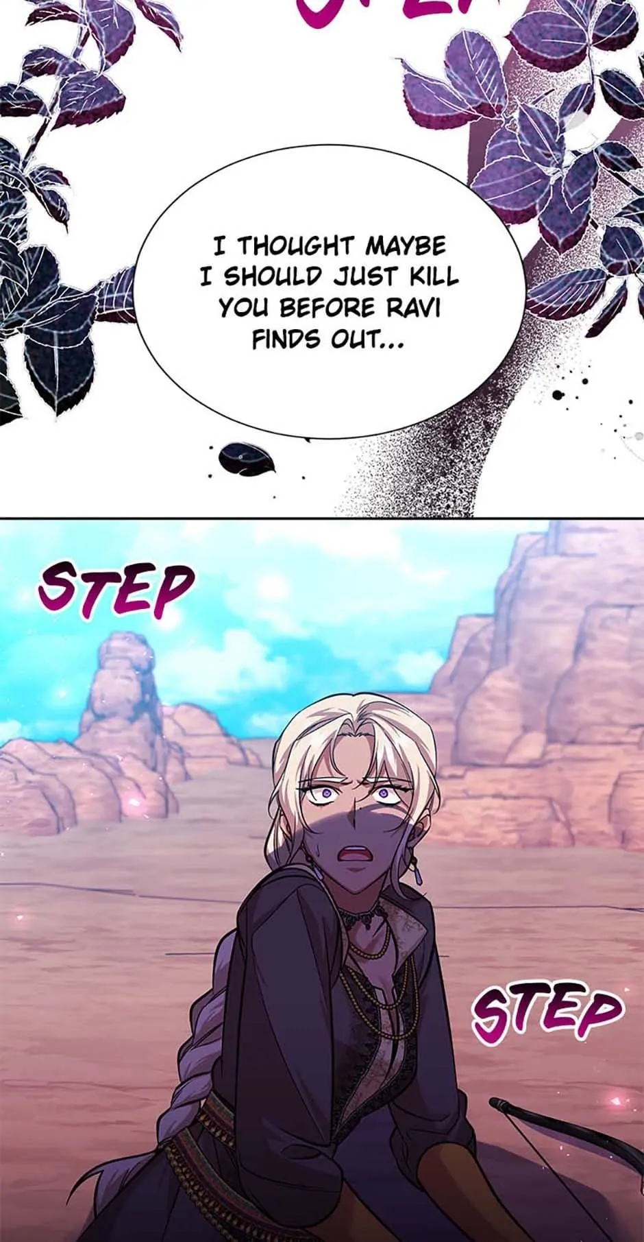 My younger brother forces my flower path chapter 85 page 16