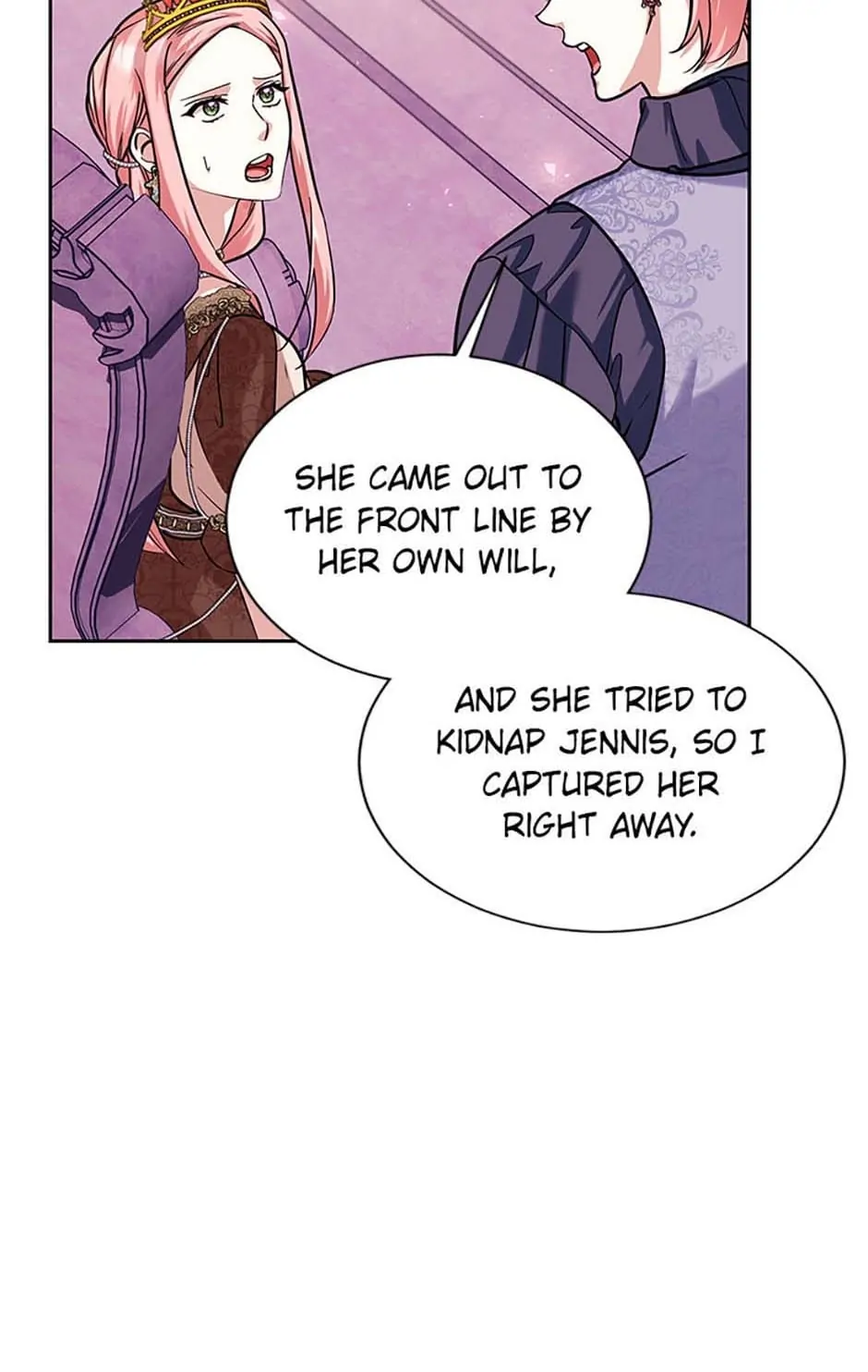 My younger brother forces my flower path chapter 85 page 45