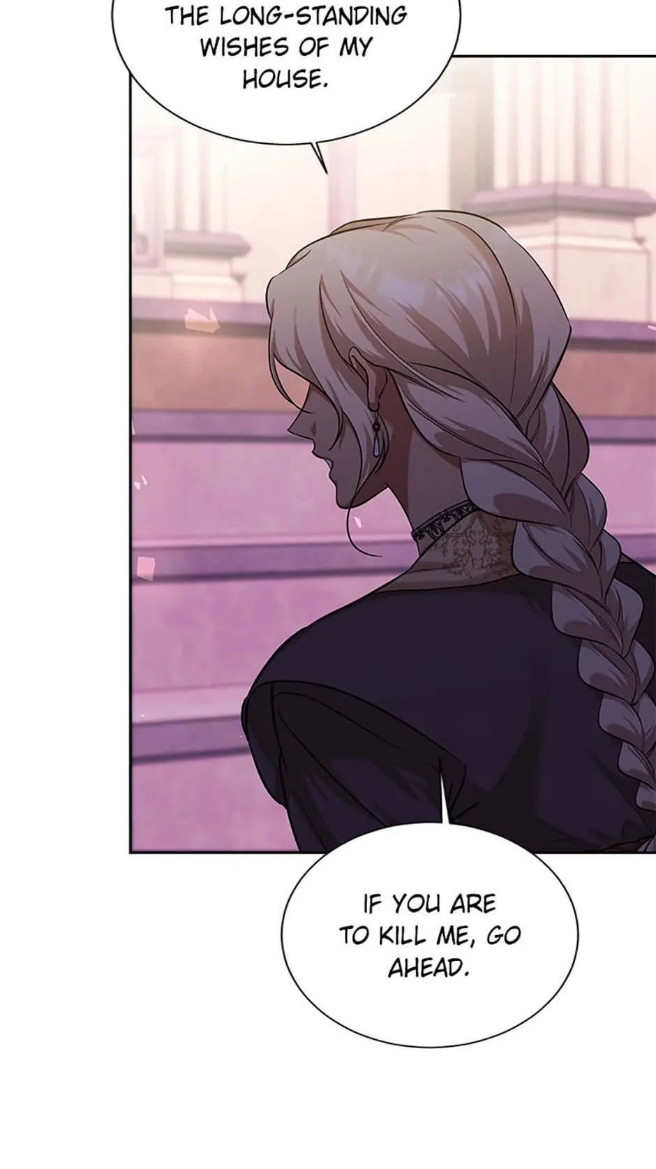 My younger brother forces my flower path chapter 85 page 67