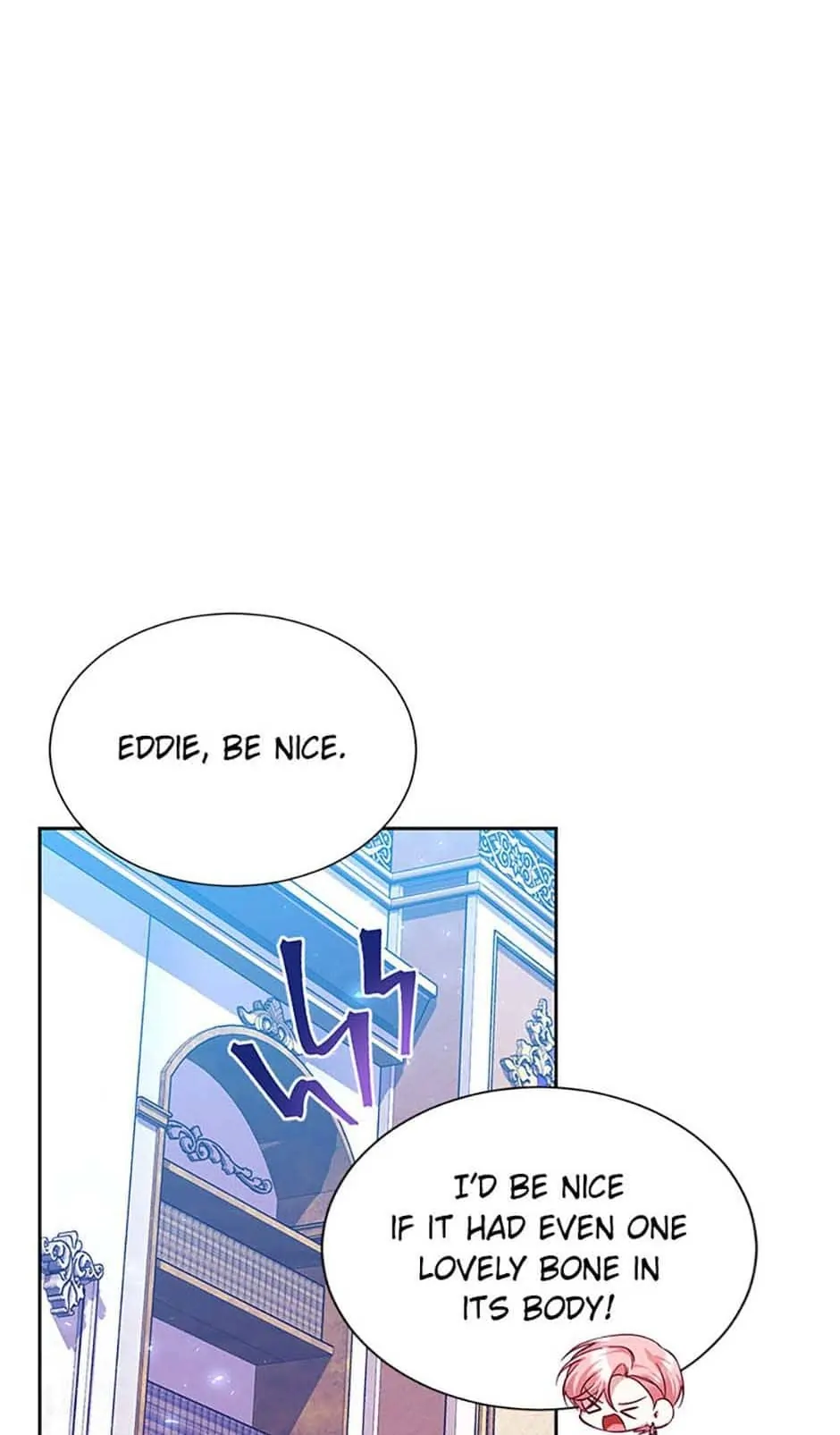 My younger brother forces my flower path chapter 86 page 13