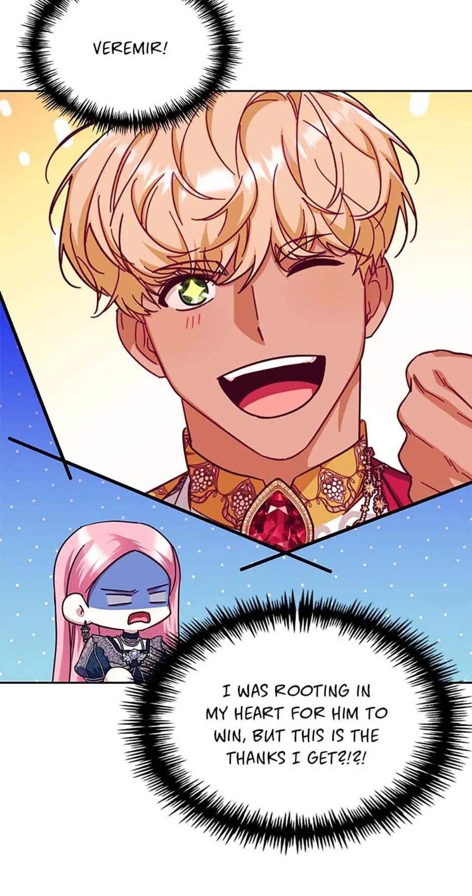 My younger brother forces my flower path chapter 86 page 58