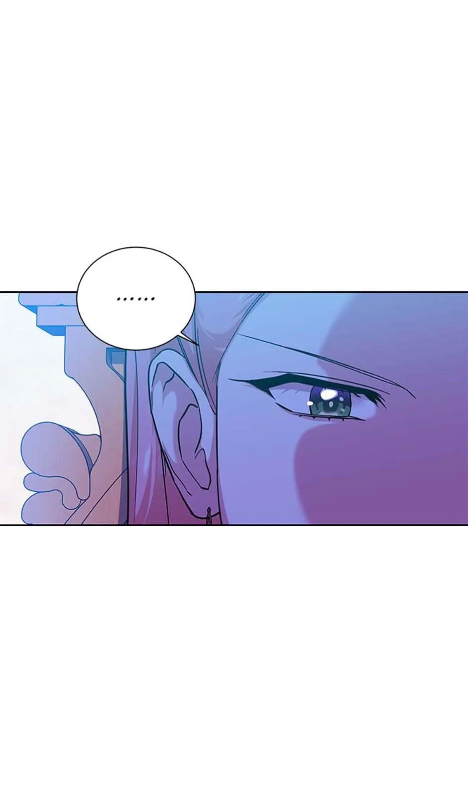 My younger brother forces my flower path chapter 86 page 87