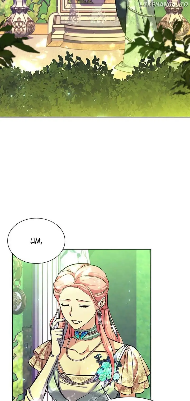 My younger brother forces my flower path chapter 87 page 8