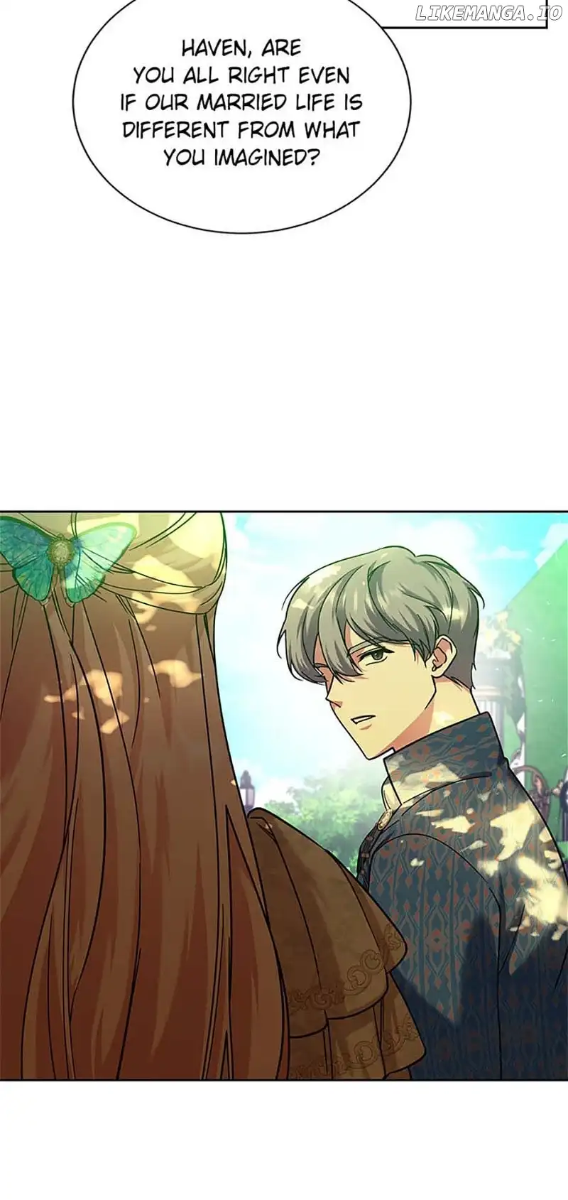 My younger brother forces my flower path chapter 87 page 17
