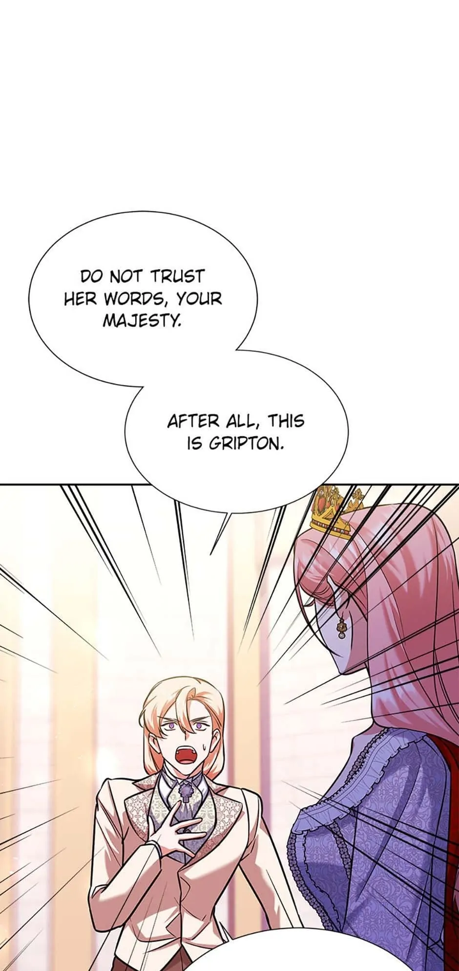 My younger brother forces my flower path chapter 88 page 30