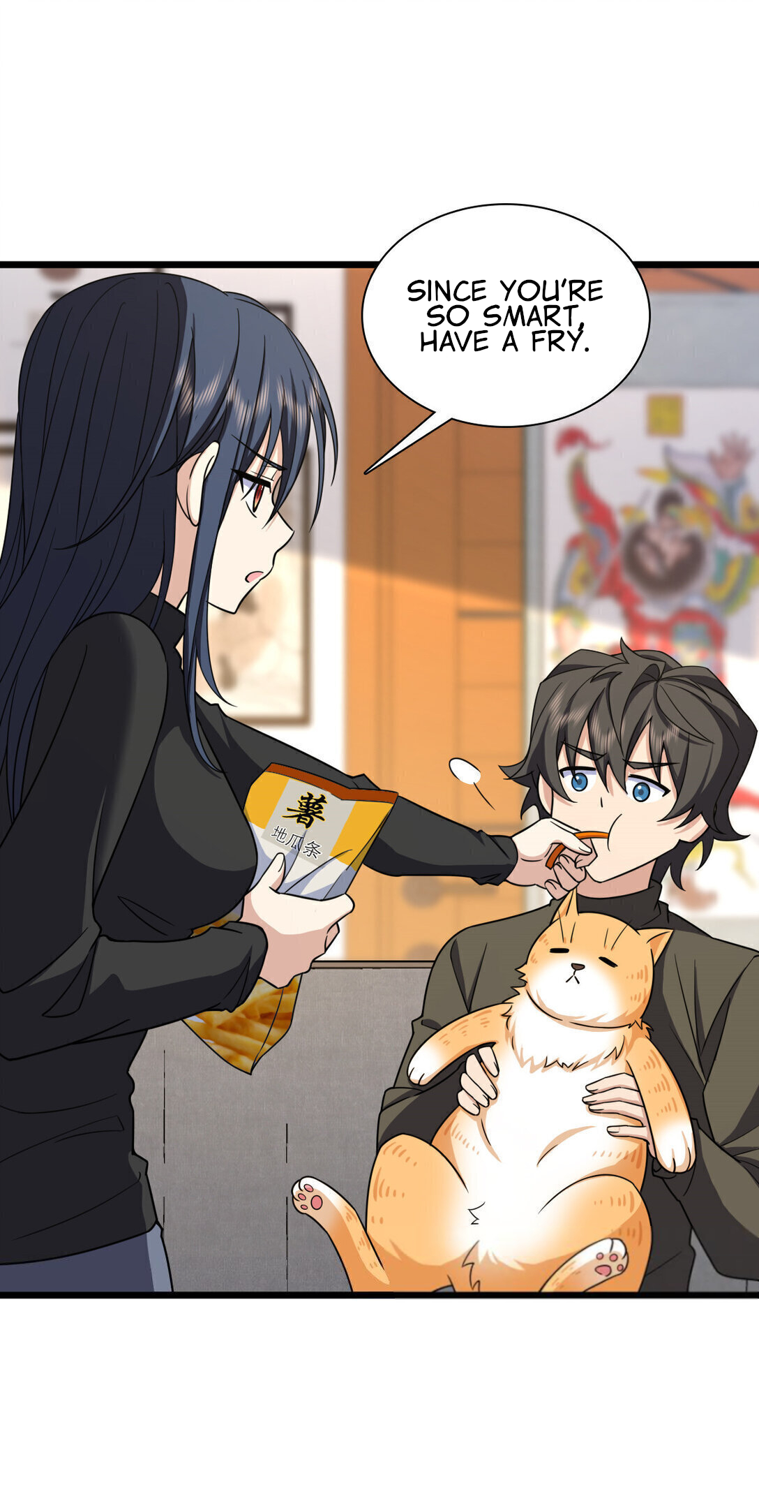 My Wife Is From a Thousand Years Ago chapter 262 page 29