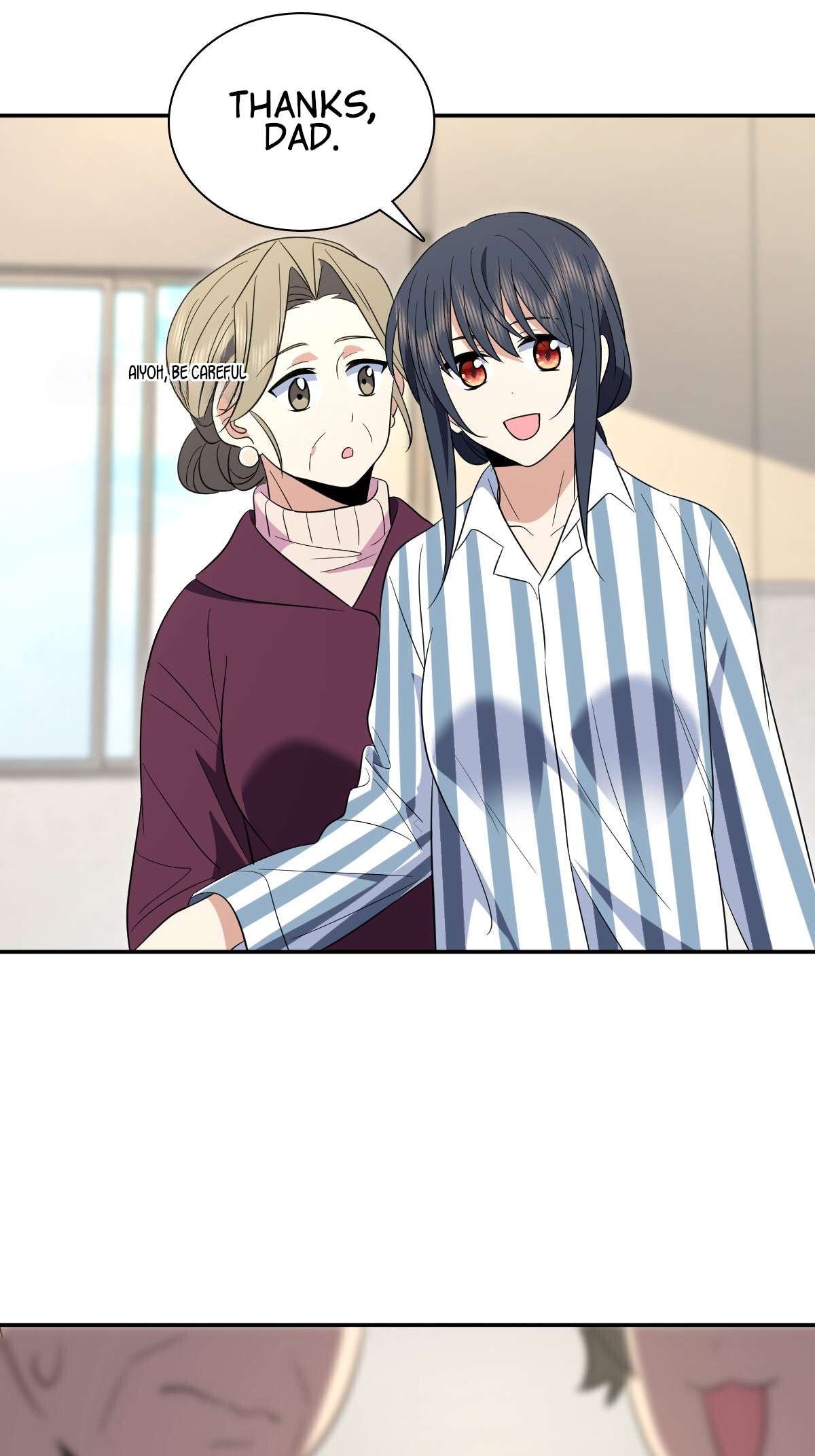 My Wife Is From a Thousand Years Ago chapter 342 page 7