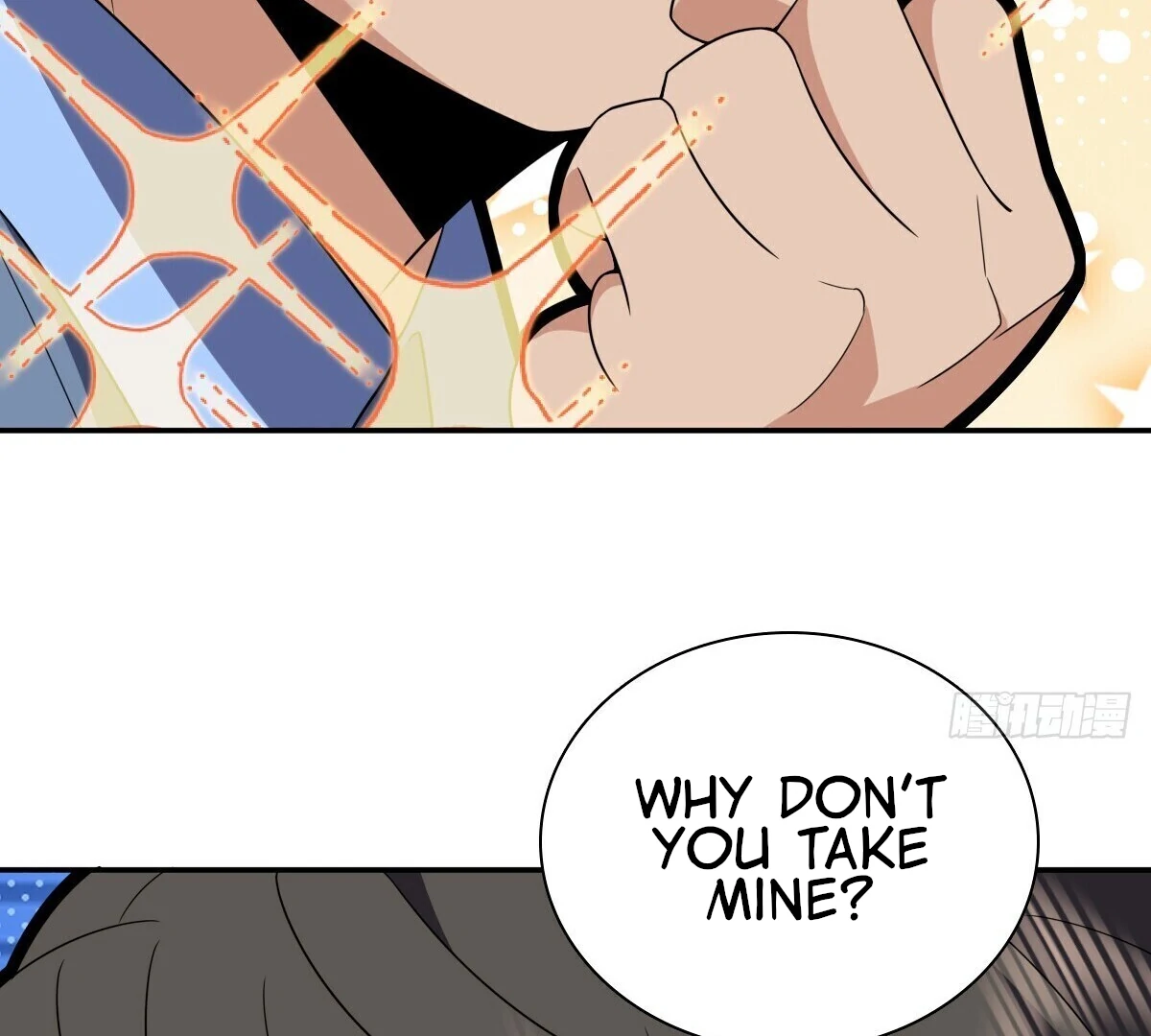 My Wife Is From a Thousand Years Ago chapter 360 page 60