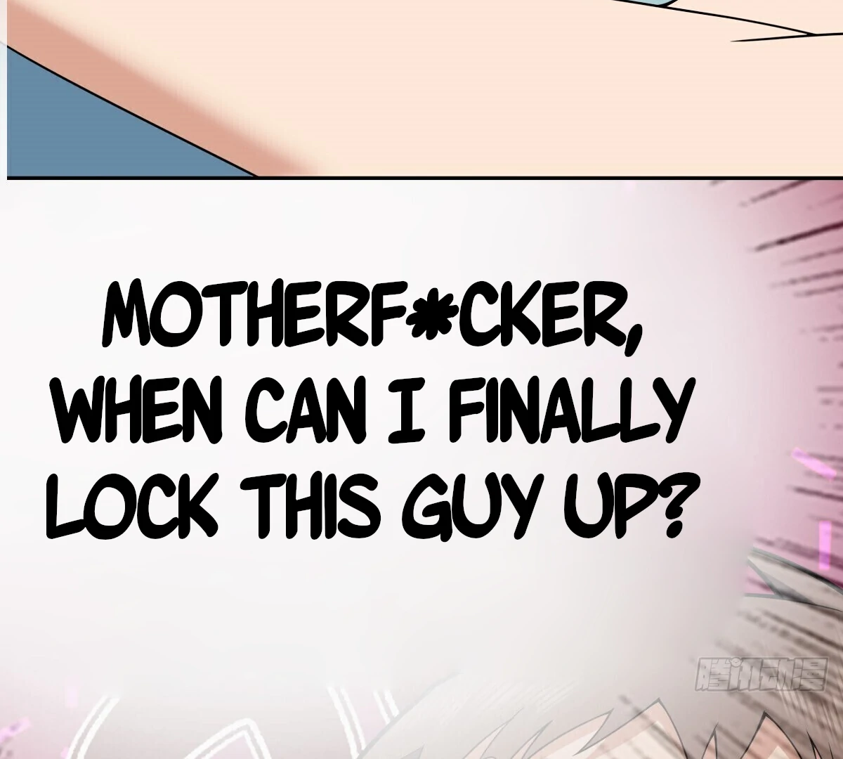 My Wife Is From a Thousand Years Ago chapter 360 page 82