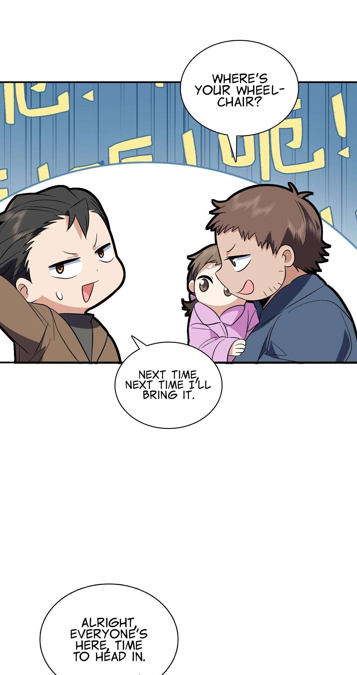 My Wife Is From a Thousand Years Ago chapter 372 page 19