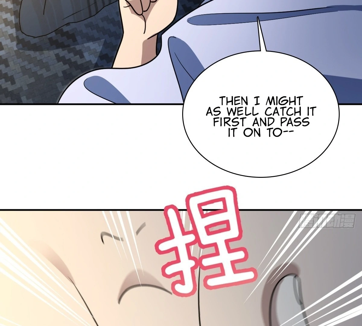My Wife Is From a Thousand Years Ago chapter 403 page 85