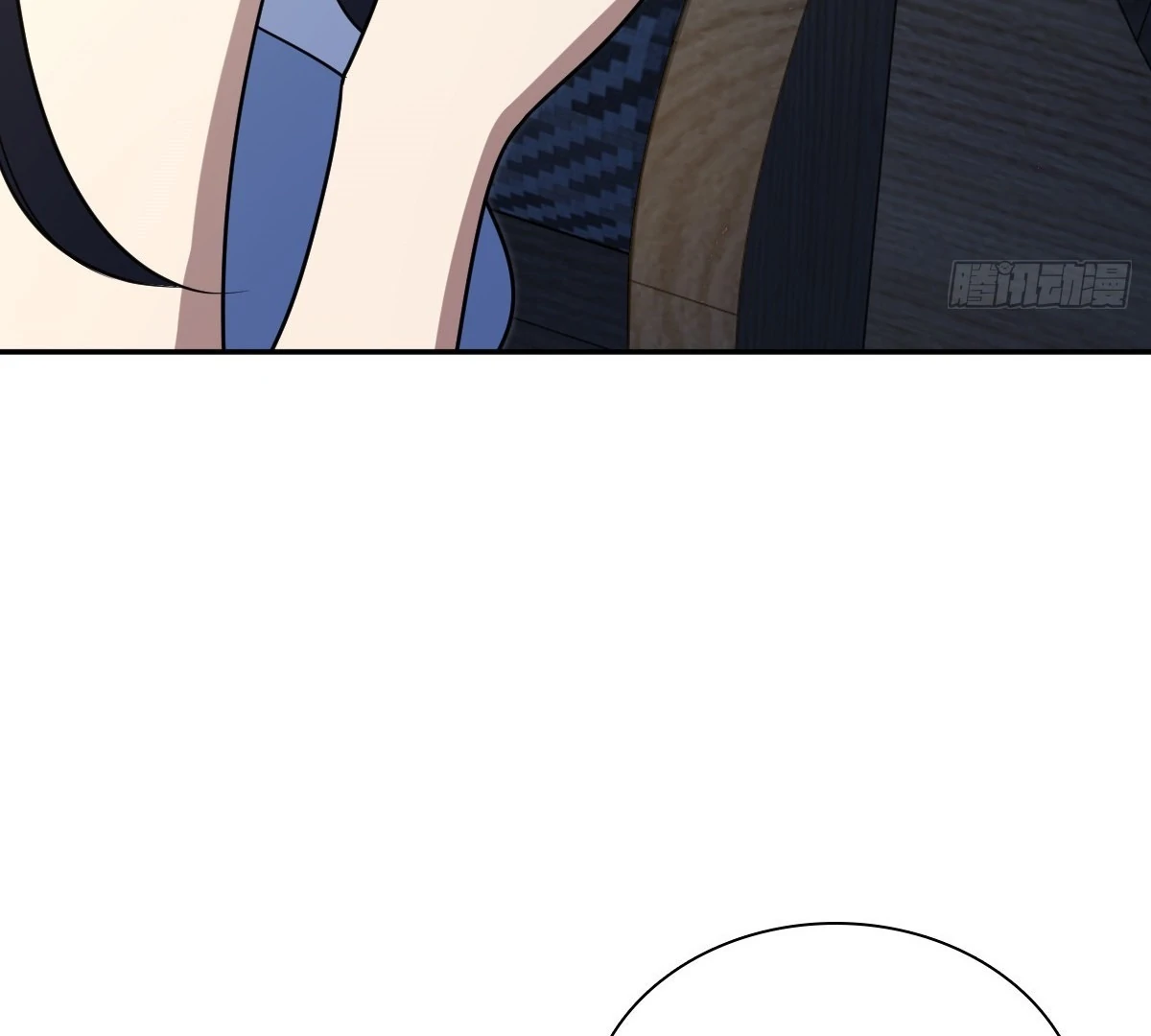 My Wife Is From a Thousand Years Ago chapter 403 page 91
